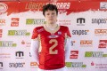 Connor Lee Varna